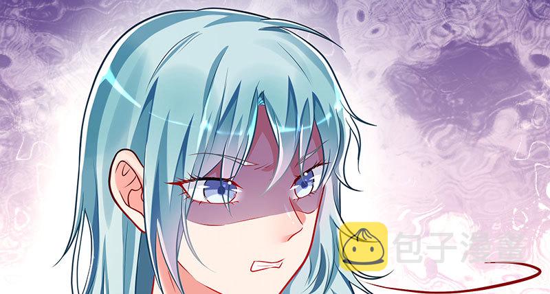 狗血女配登场96