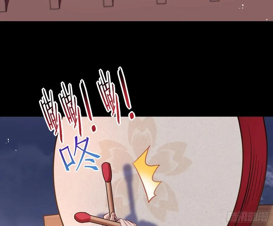绚烂与放纵的魔女23