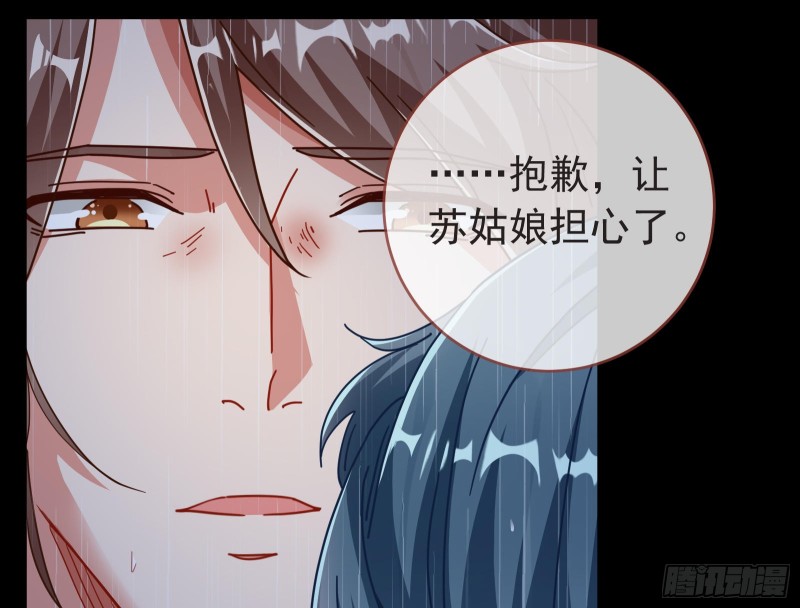 雨过天晴31