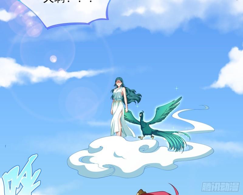 美名远扬105