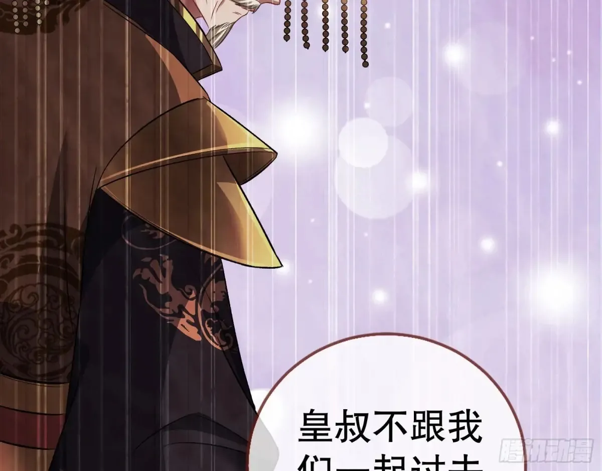 大胆行刺27