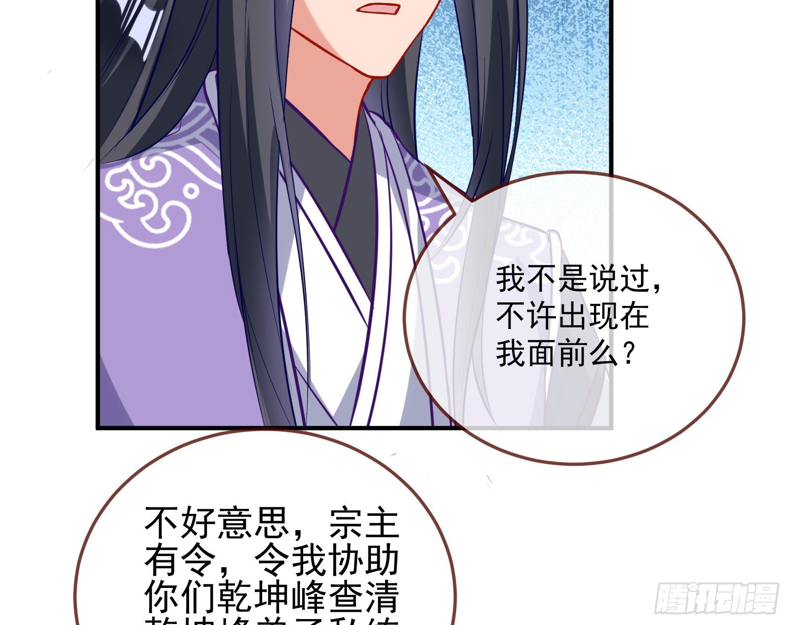 鱼儿上钩69