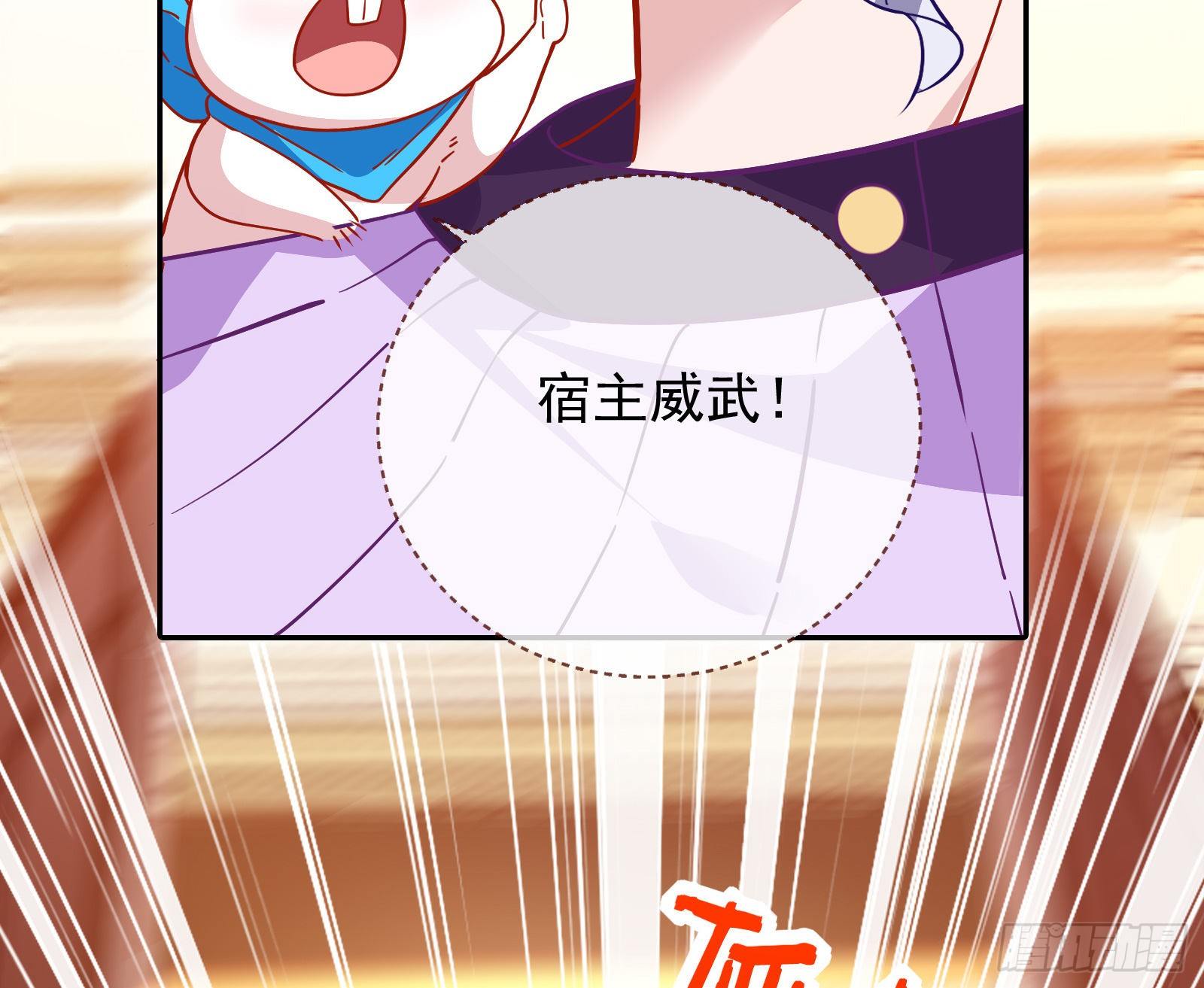 唤醒闻郑27