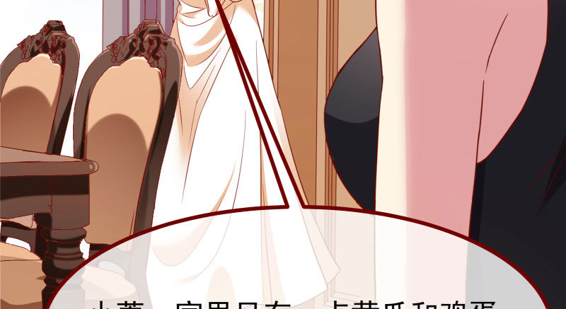 同居开始115