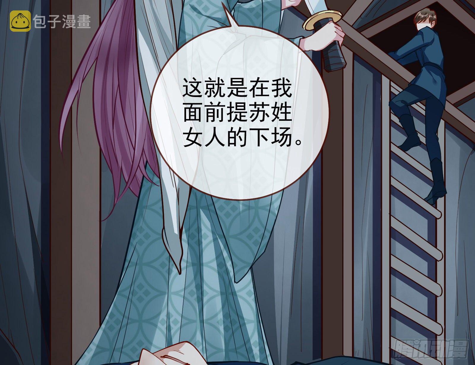逃亡的闻道先99