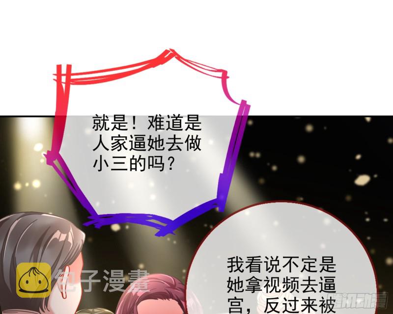 梦醒时分34