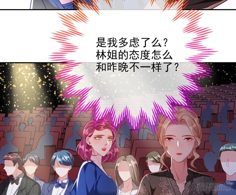 梦醒时分8