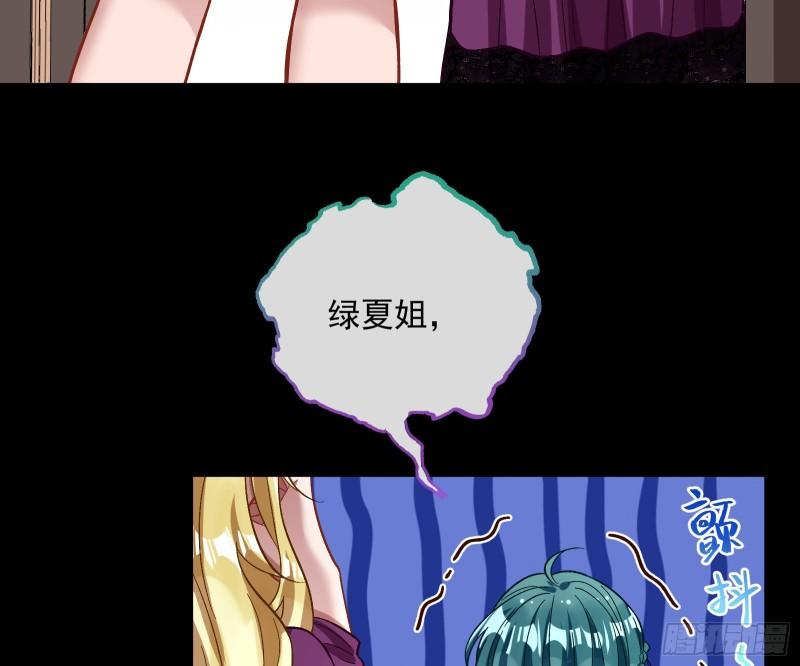 血狱6