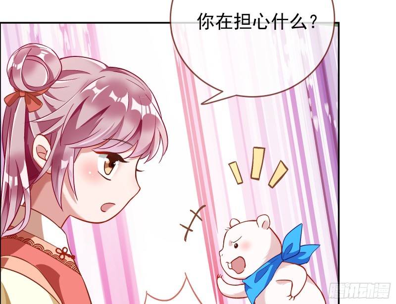 恶魔的报复50