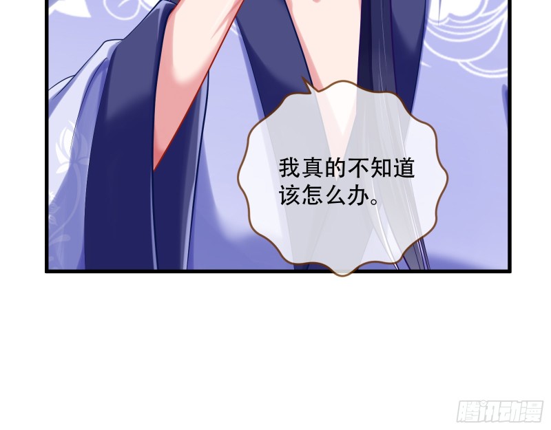 灵魂拷问17