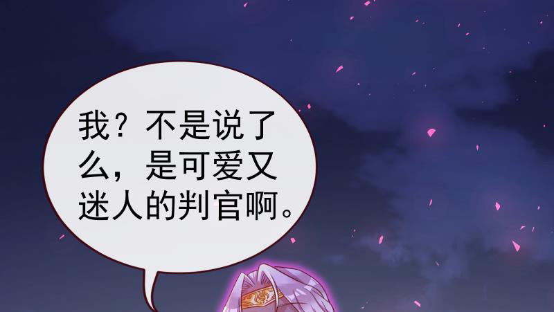 告别和约定18