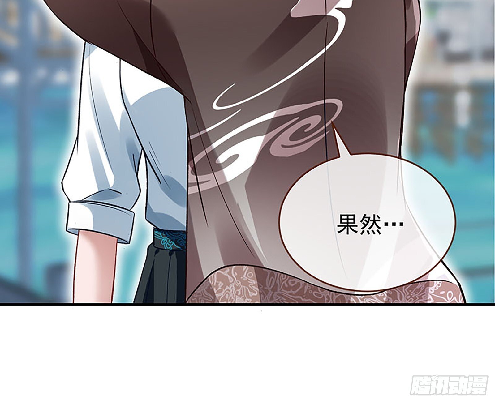 桃花劫39
