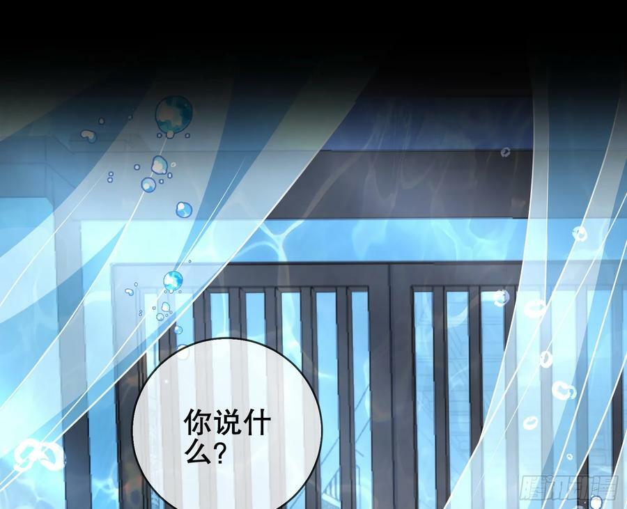 我们是同类2