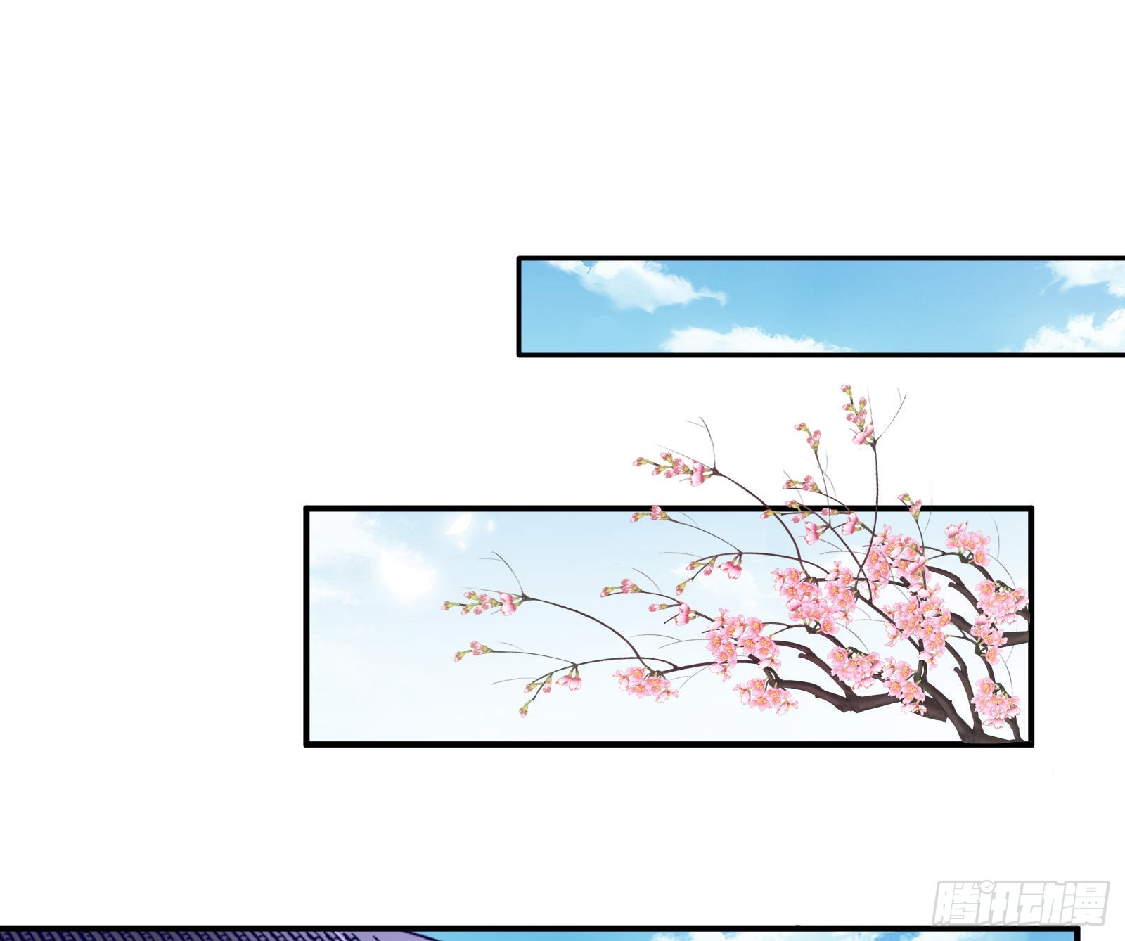 沉迷2