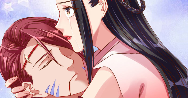 魔头伏诛 女主流泪67
