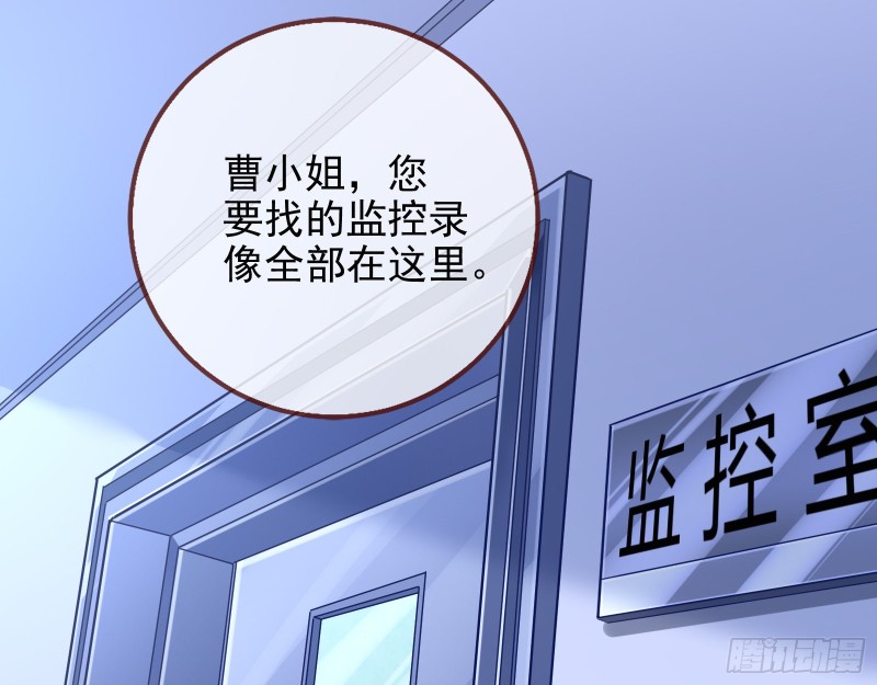最后一击开始2