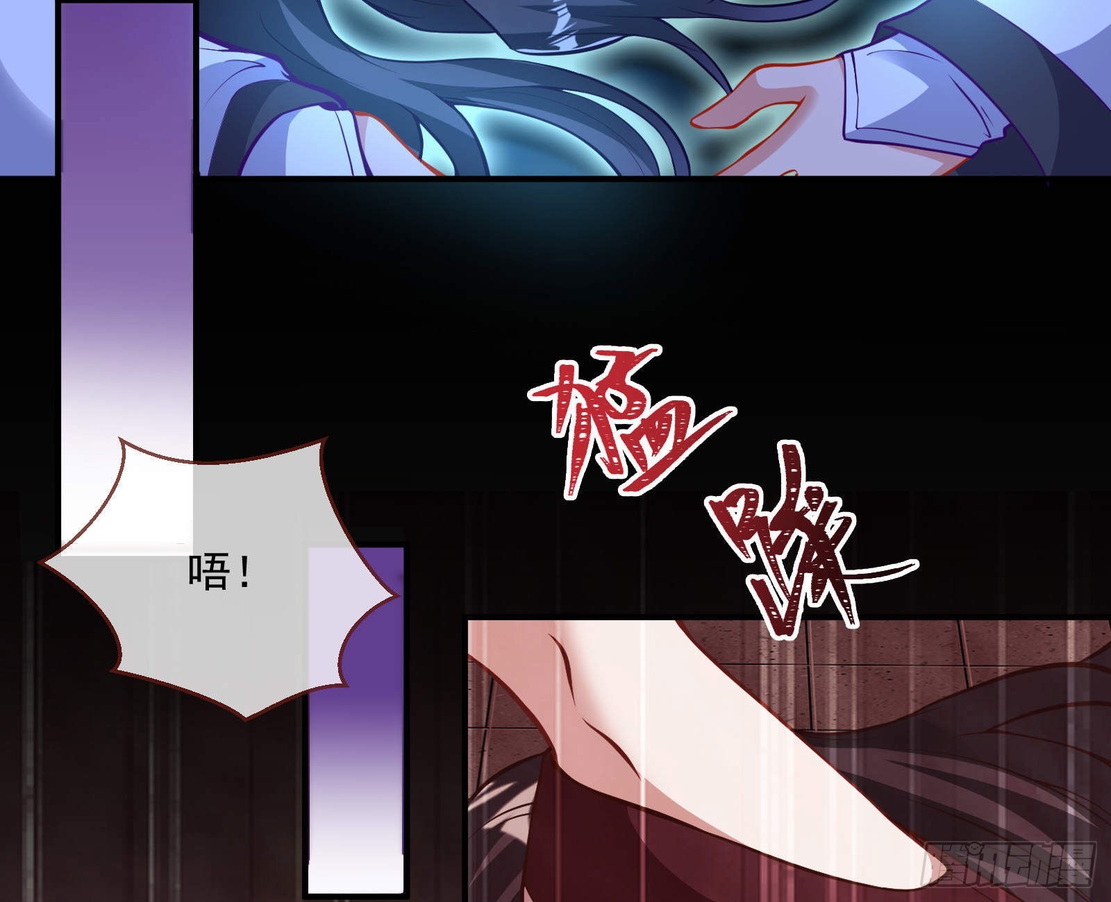 曲终人散13