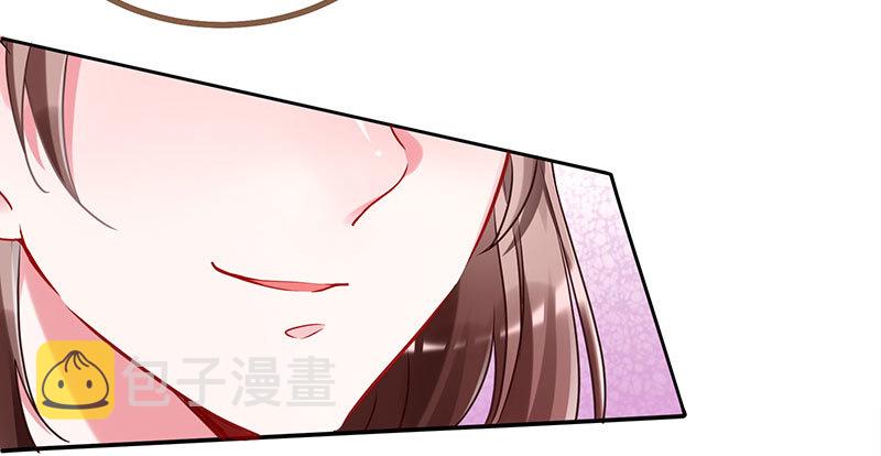 女主老妈杀来32