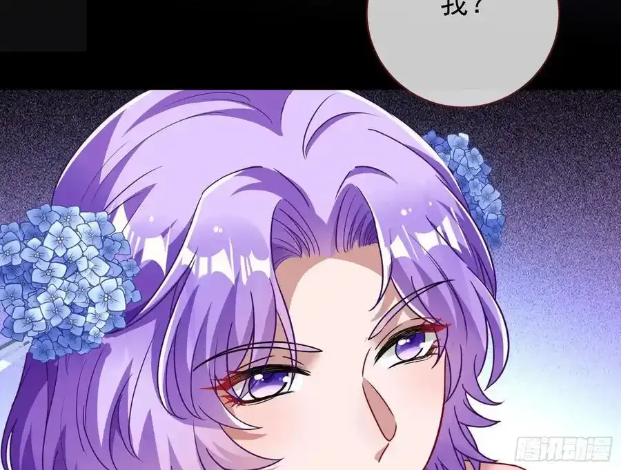 百鬼夜行35