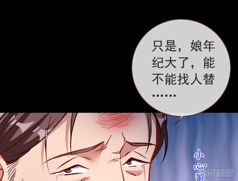 打的就是你51