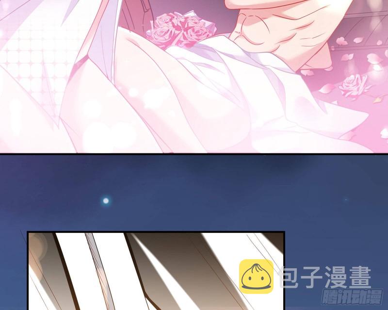 完美的求婚131