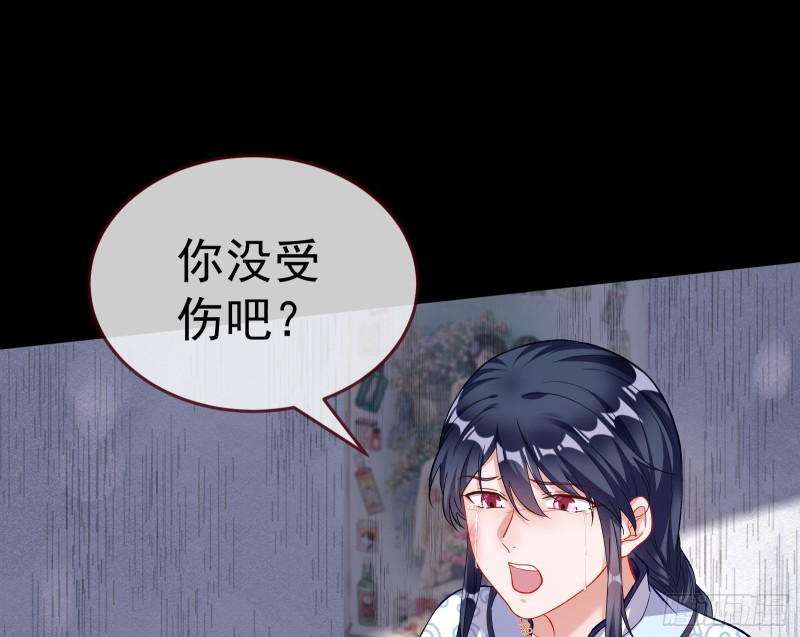 教训色狼60