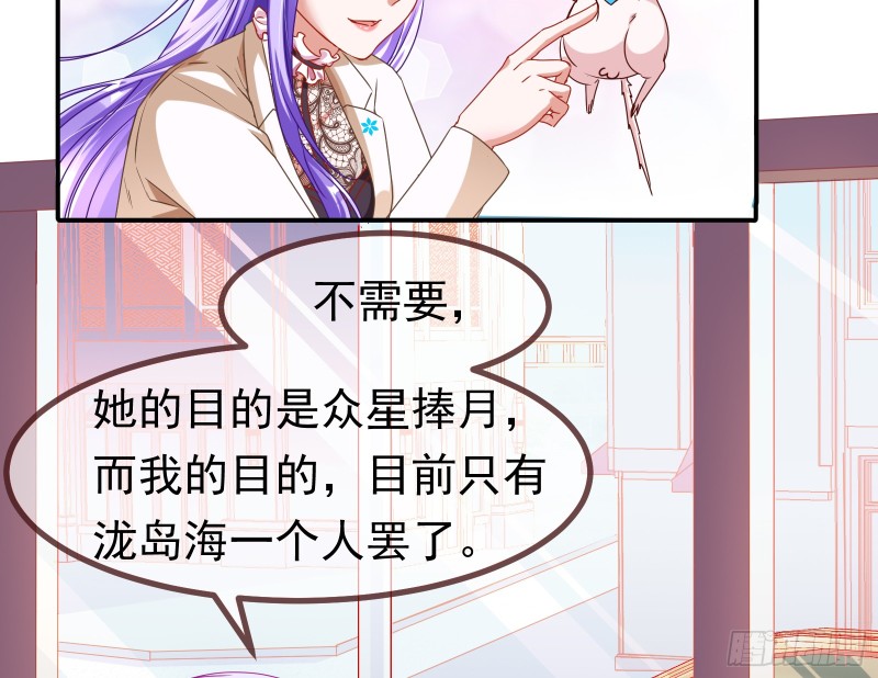 突然暴富97