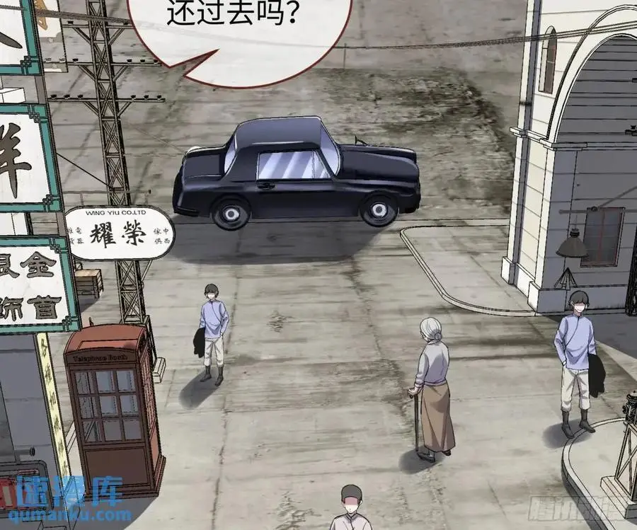 苏小姐万岁31