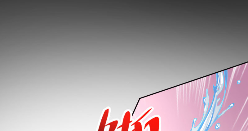 狗血女配登场43