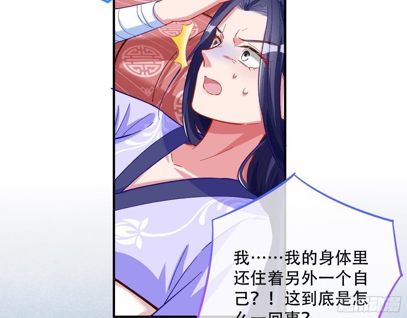 试验79