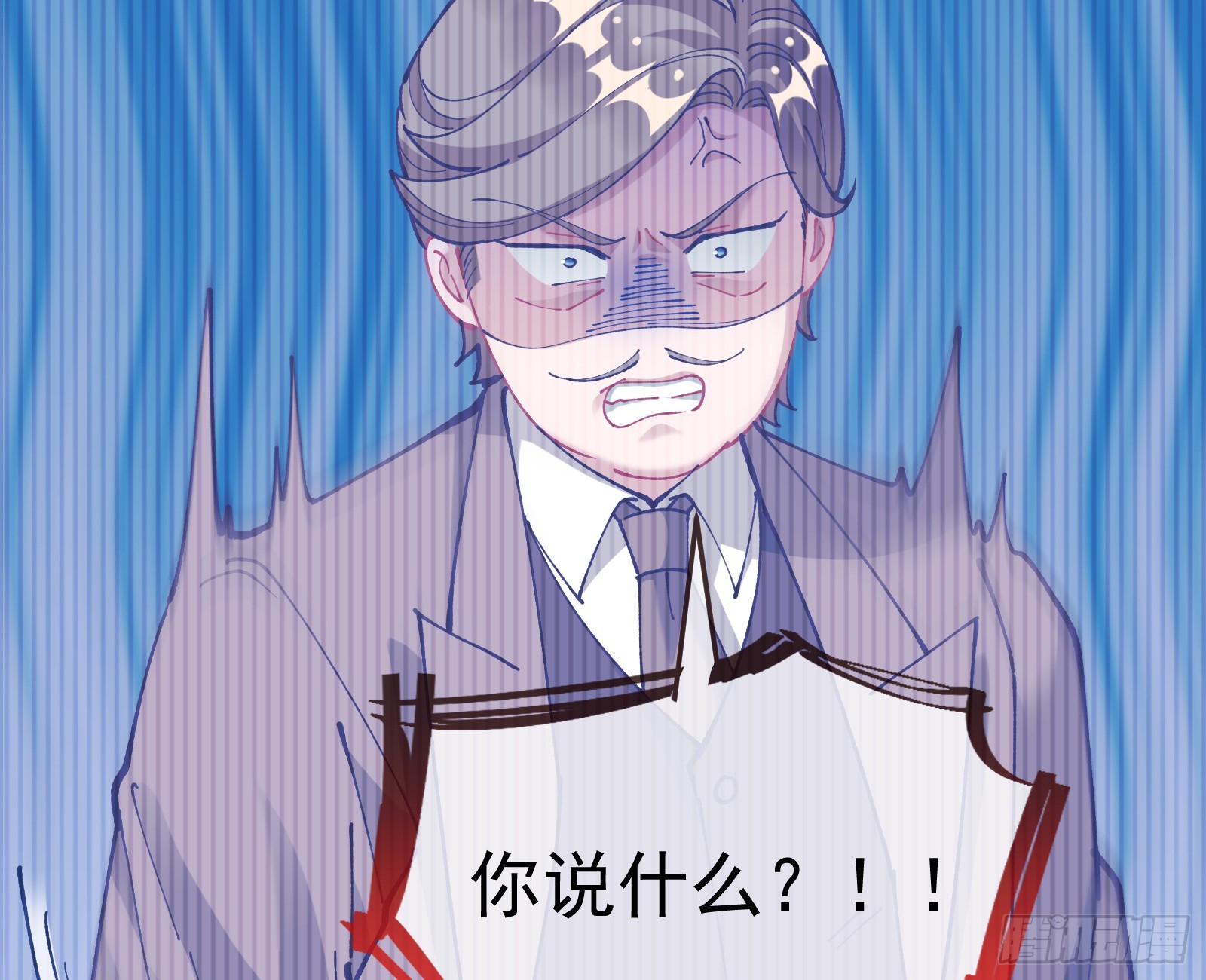 狮城之夜29