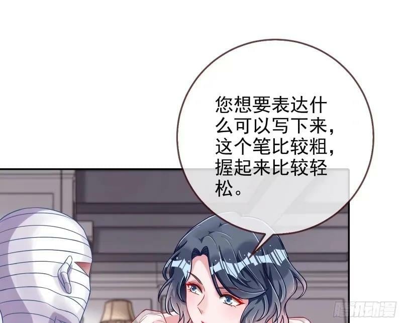 求你救救我41
