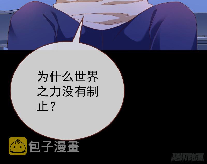 极限逃杀5