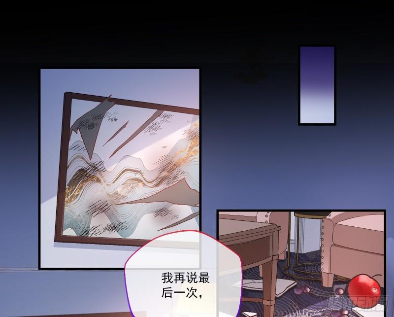 驯兽大师2
