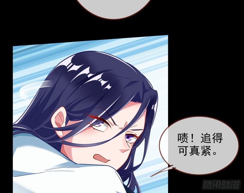 全城搜捕6