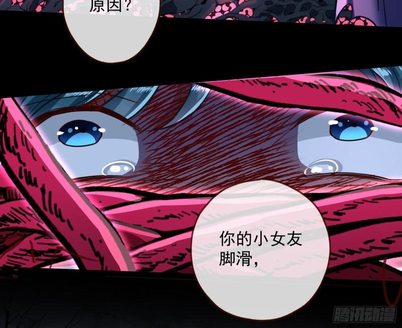 游戏开始63