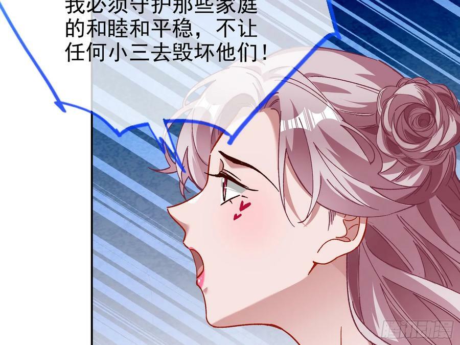 网络第一cp5