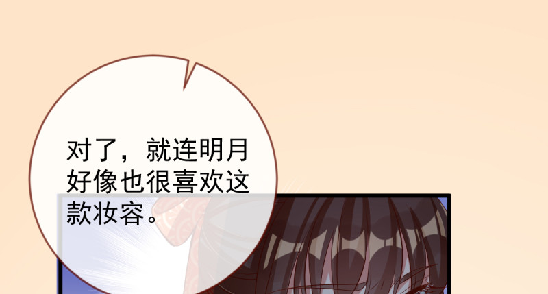该怂就怂2