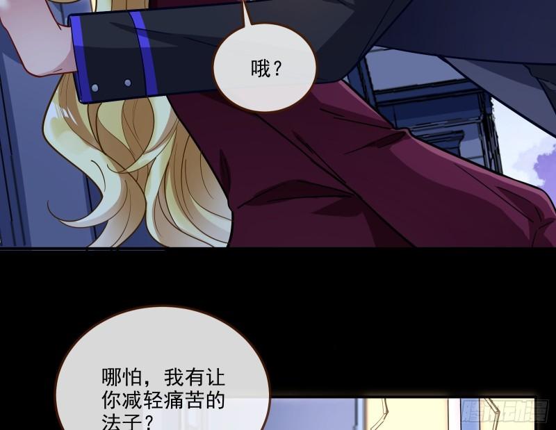 诱饵58