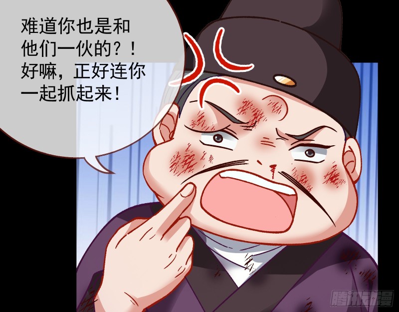 看戏46
