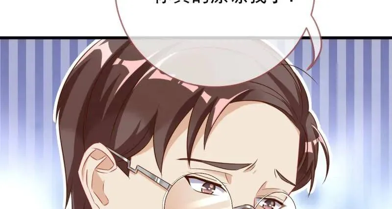 如何羞辱穿越婊88