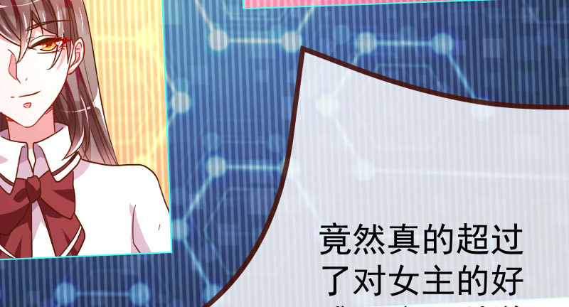 又来找茬40