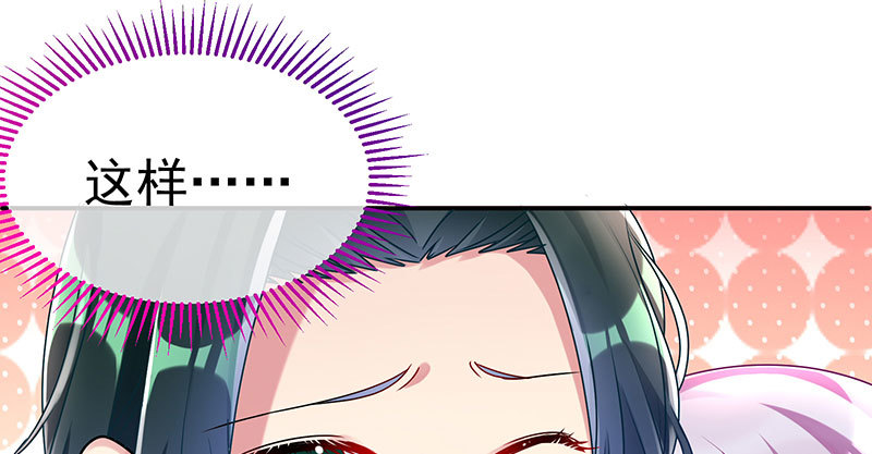 求情15