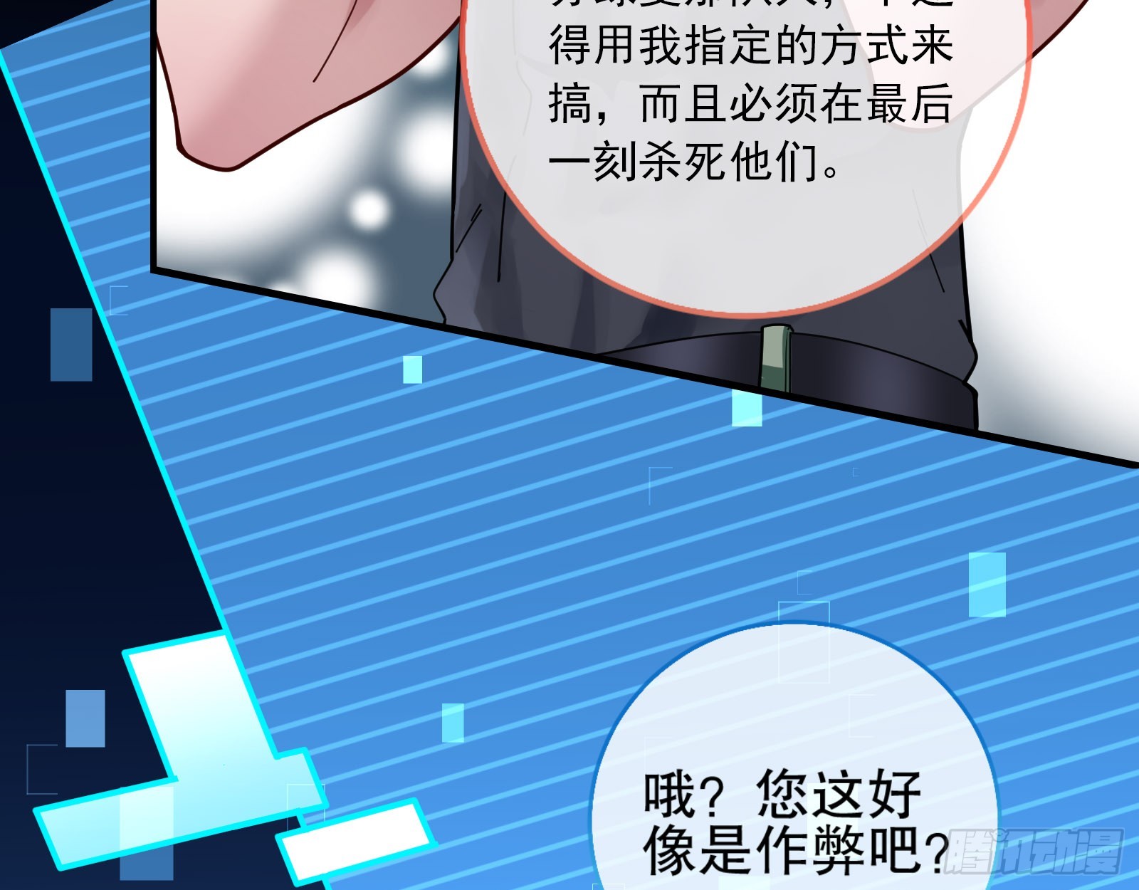 控局22