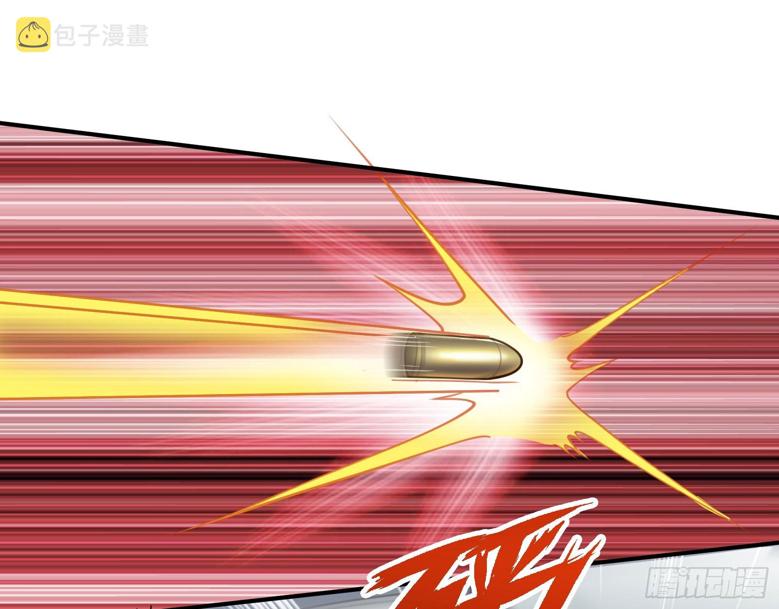 易位12