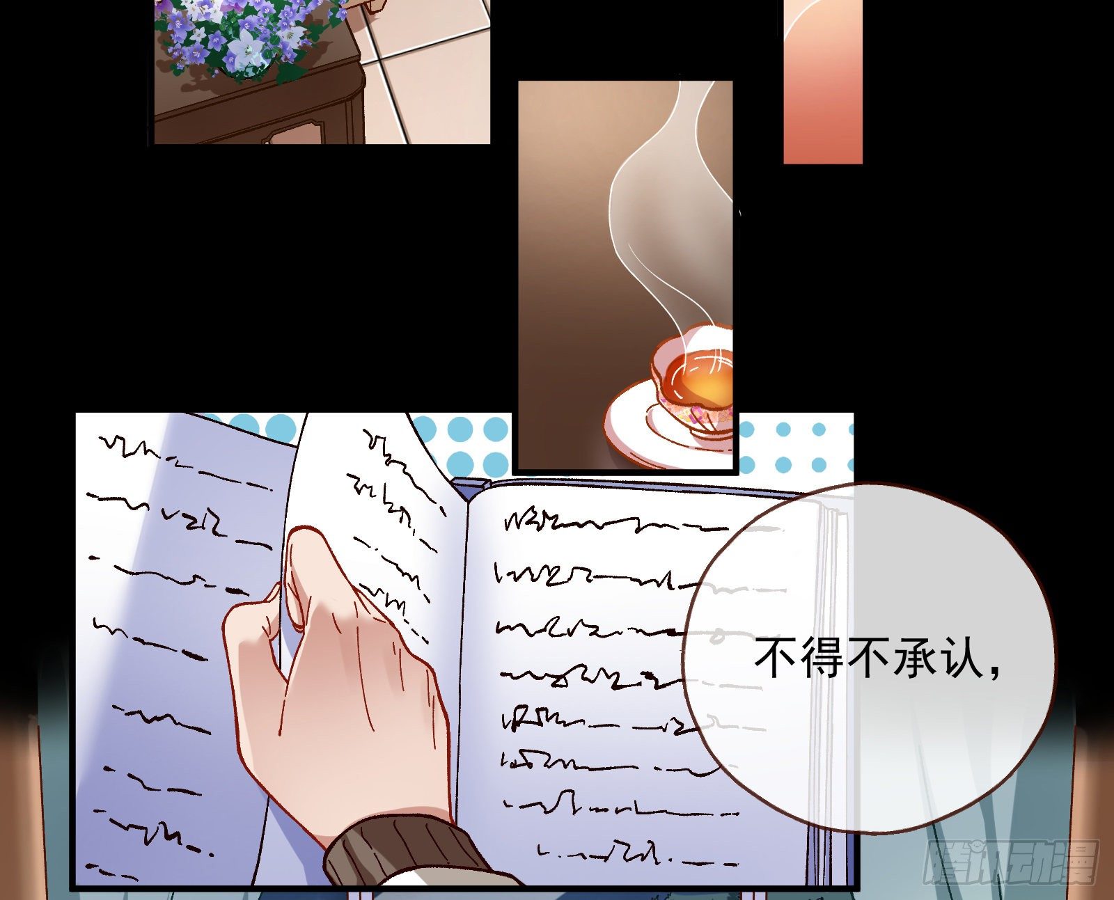 久别重逢38