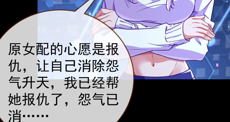任务评级B_!105