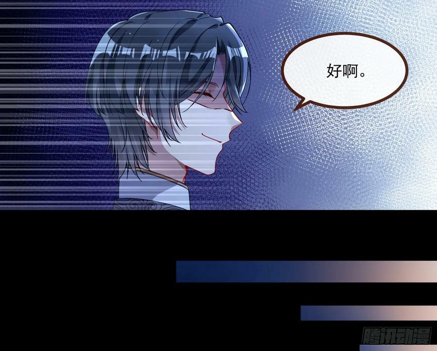 目标Z时空33