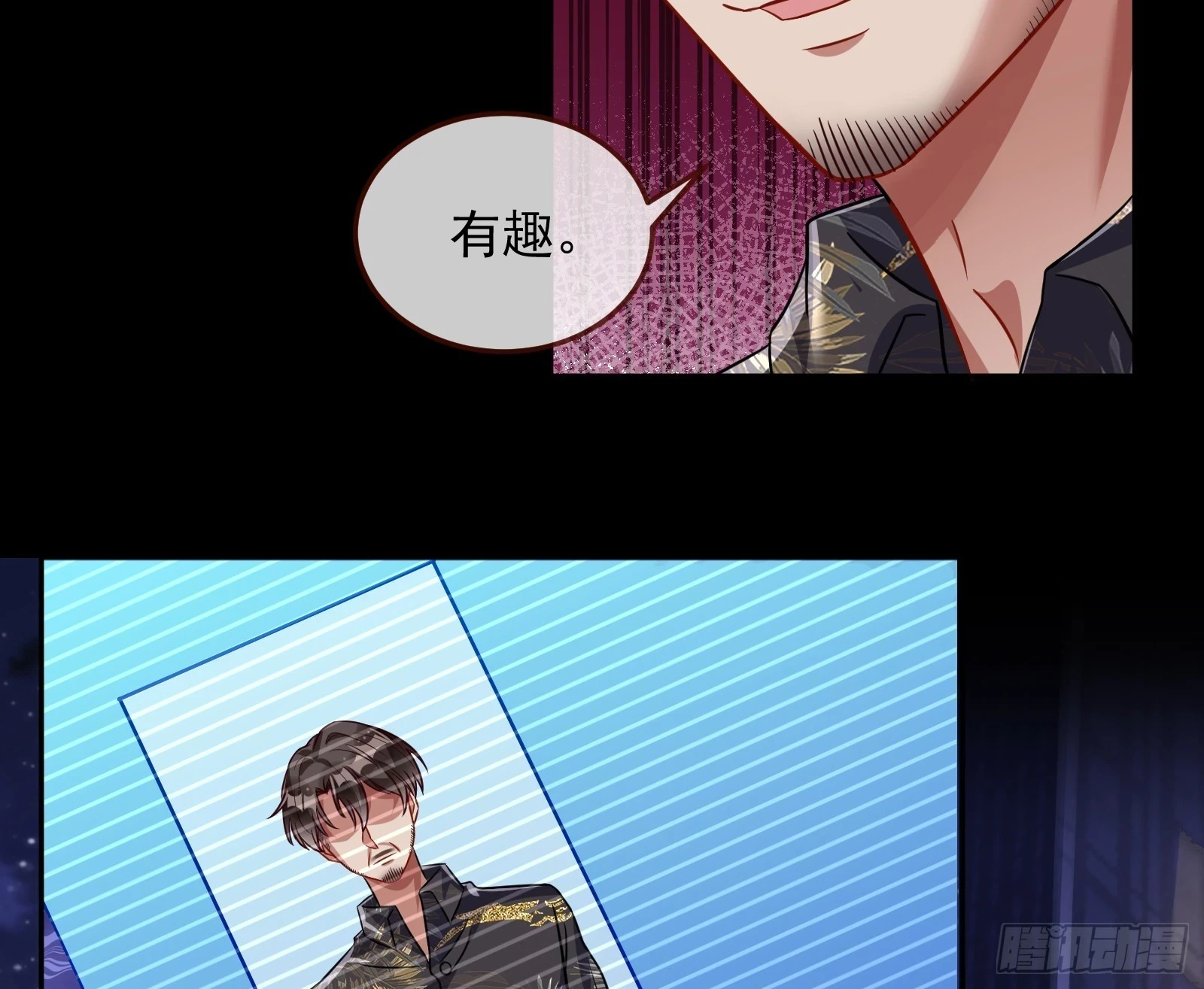 最后的预告114