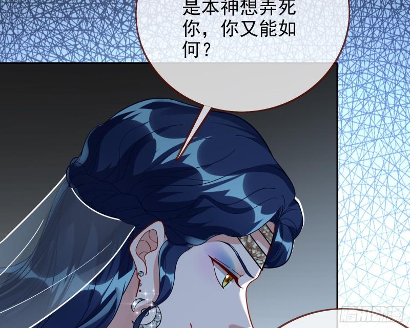 最后一击25